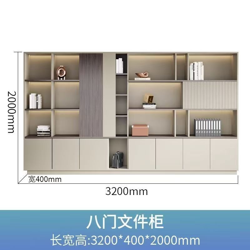 办公老板背景柜文件柜落地储物柜展示柜收纳文件柜办公室资料柜|undefined