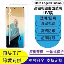 mĦ_60Fusion䓻ĤUVX[ηΟuoĤ