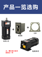 ���ٵ��220V���ּ��ٻ�С�ͽ������������������һ��380V120W