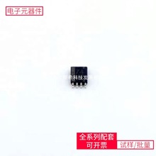 SN74AUC1G74DCUR VSSOP-8 PIC18F66K80-I/PT MPC5566MVR132 MP283