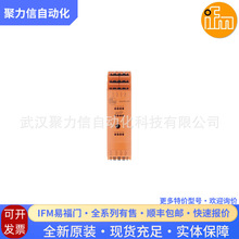 AC2267׸TxʽȫIFM^ȫ_PȫԭbF؛