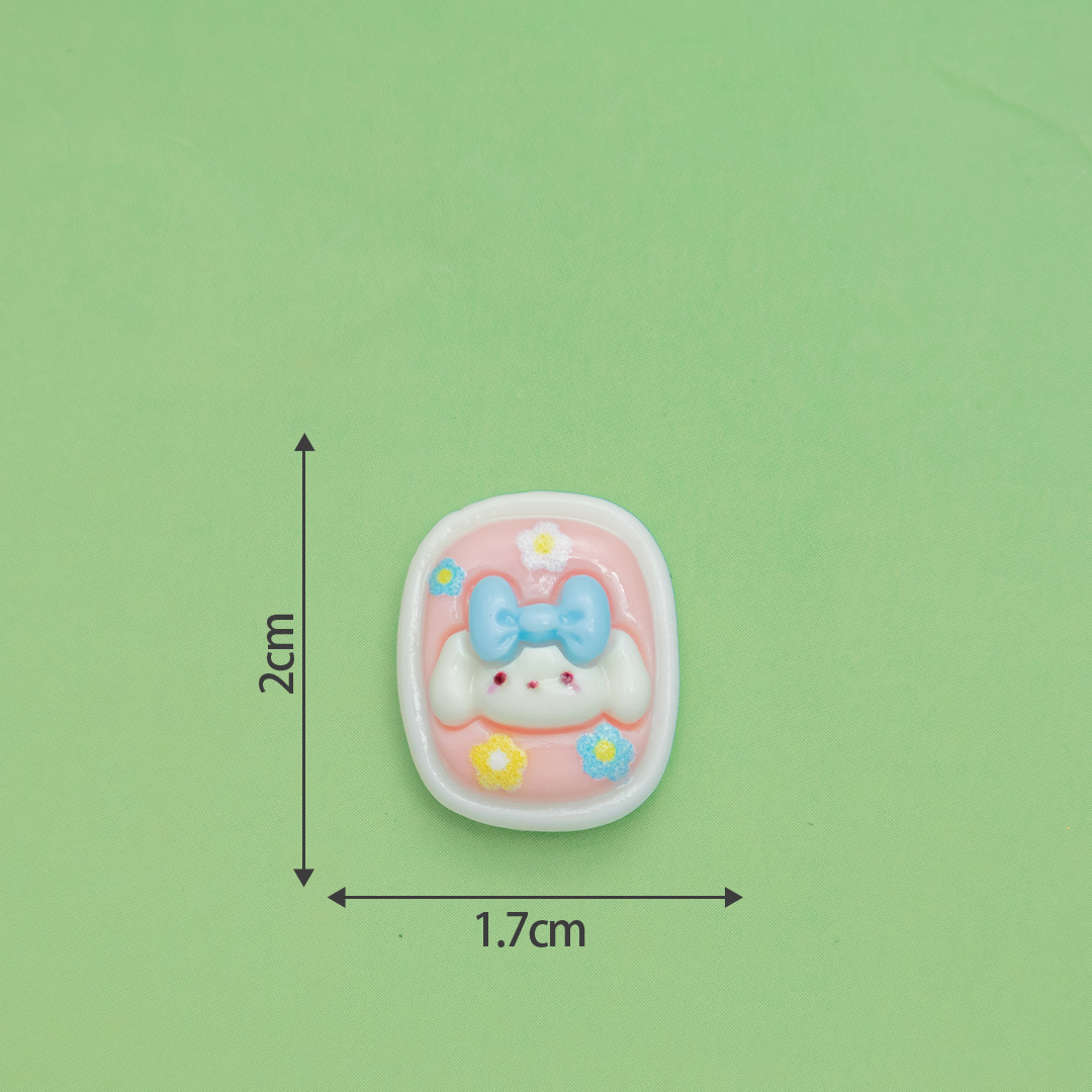 워드 플레이트