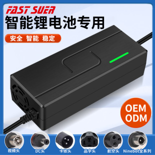 60V5A�늳س����71.4V67.2V73V��Ԫ�����F䇴������ܿ���P�C