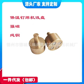 气动工具配件;活扳手;电焊切割设备