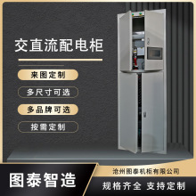 ֱ���Դ�� UPSݔ��ݔ���� ���{�Դ�� ���ܱO�y���^��