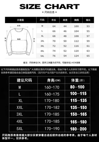 Men's Spring and Autumn Season Korean Style Trendy Loose Round Neck Solid Color Long Sleeve T-Shirt Compatible Casual Top