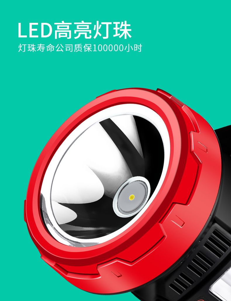 Kangming Flashlight LED Outdoor Strong Light Charging Portable Lighting Hotel Fire Home Security Property KM-2657
