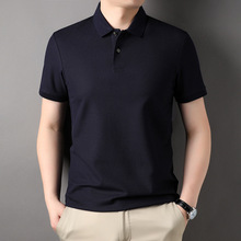 潮流品牌男士纯棉T恤2025夏季时尚中年男装免烫精品男式短袖T恤