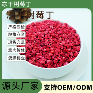 ɢ�b�����߹����ɹ�����؛��ݮ��������Ʒ�����決ԭ��ˮ����ɢ�b