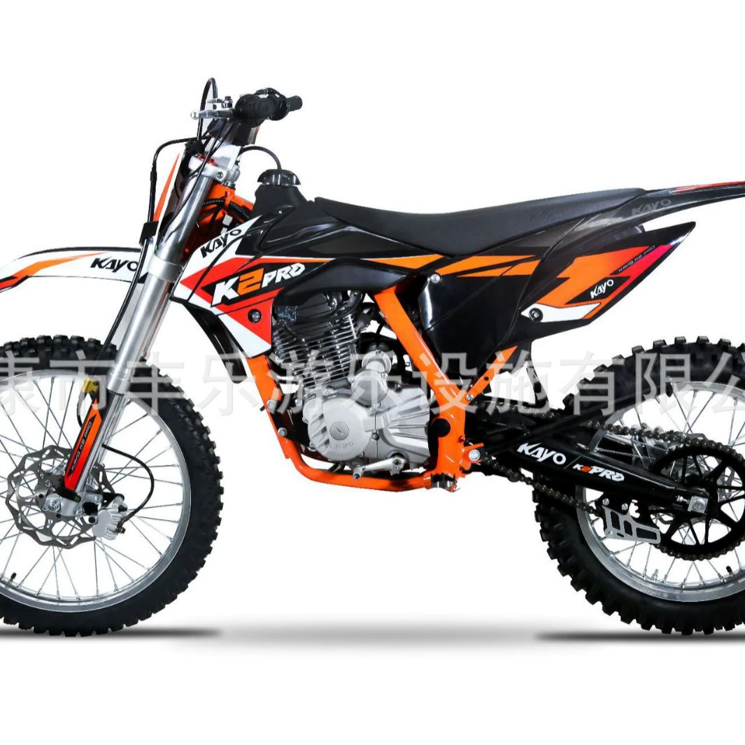 Racing K2PRO горный внедорожник лесная дорога двухколёсный внедорожник 250cc не дорожный