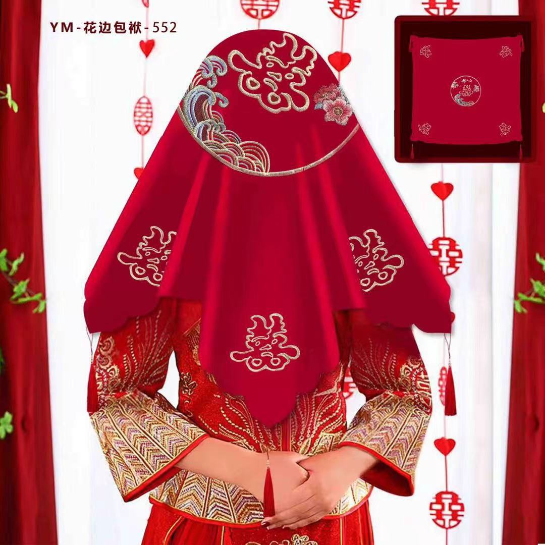 Tapa roja nupcial bordado chino suministros de la boda colección doble capa con borla Xiuhe ropa velo boda apoyos