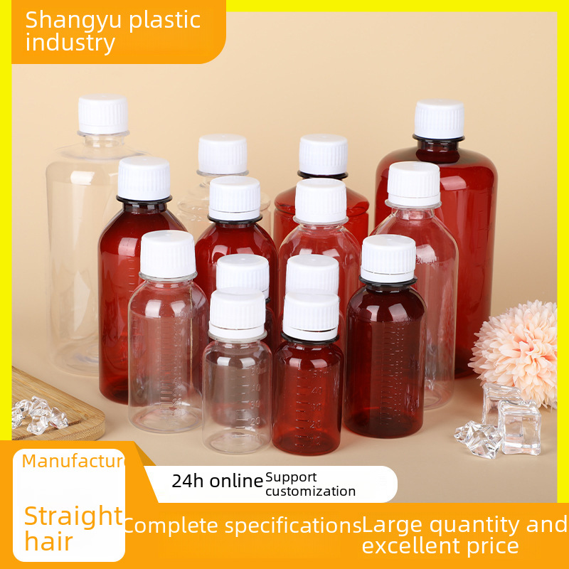 Transparent plastic brown bottle