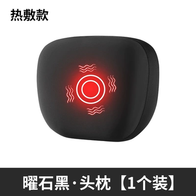 Waist support — for Long Sitting in - obsidian-black-top-match-massage-heating-model-single-headrest