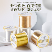 100�ױ�ɫ�~�z��diy�ֹ��������������������z�p���@��ܛ�~��