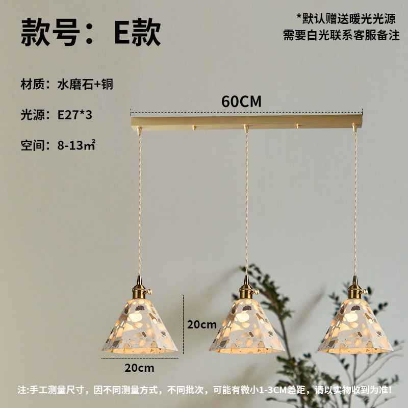 Nostalgia retro dormitorio lámpara de cabezal de cama creativo restaurante de tres cabezas bar puerta de entrada tienda de ropa terraza lámpara de cama