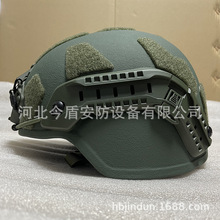 mich2000防弹头盔芳纶材质NIJIIIA级防护Wendy悬挂海绵内衬安全帽