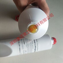 �������ZDivinol Lithogrease 000 DMG���R���C�����Ý���֬