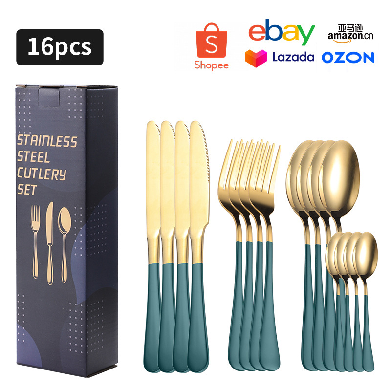 그린 골드 C 박스 16PC