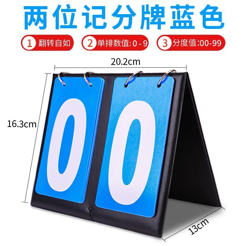 Marcador portátil Marcador de baloncesto