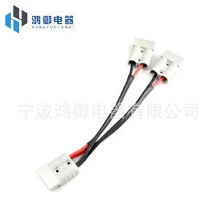 �S�ҹ�������ɭ50A 600V����������Դ�� 1��2 ���ٳ�늲��^����