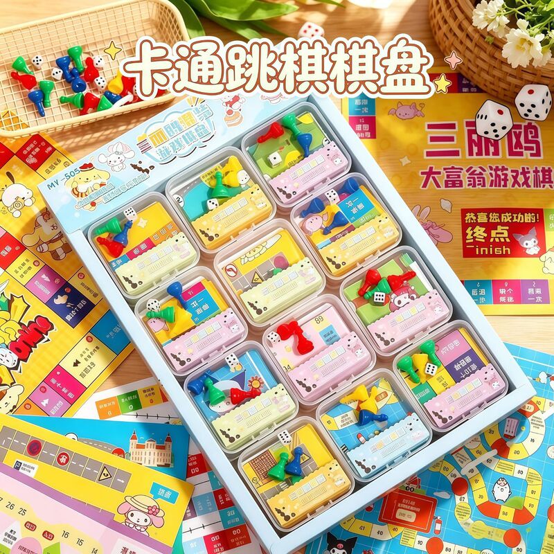 Educational Desktop Flying Chess Children's Puzzle Game Multiplayer Battle Fun Game Storage Box Toy Small Gift Educational Desktop Flying Chess Children's Puzzle Game Multiplayer Battle Fun Game Storage Box Toy Small Gift