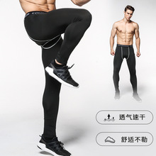 篮球紧身长裤七分裤男高弹力速干健身训练裤子运动打底压缩裤春夏