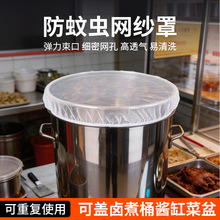 ���x����W��͸�⼆�W�uˮͰ�ַ����xʳ���w���ּ����؏�ʹ�����l