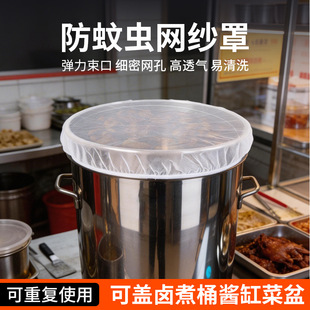 ���x����W��͸�⼆�W�uˮͰ�ַ����xʳ���w���ּ����؏�ʹ�����l
