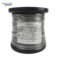 UL1007��Ӿ�30-16AWG��Ҏ�h��������ϩPVC�^�����~��a�~��Ӿ�