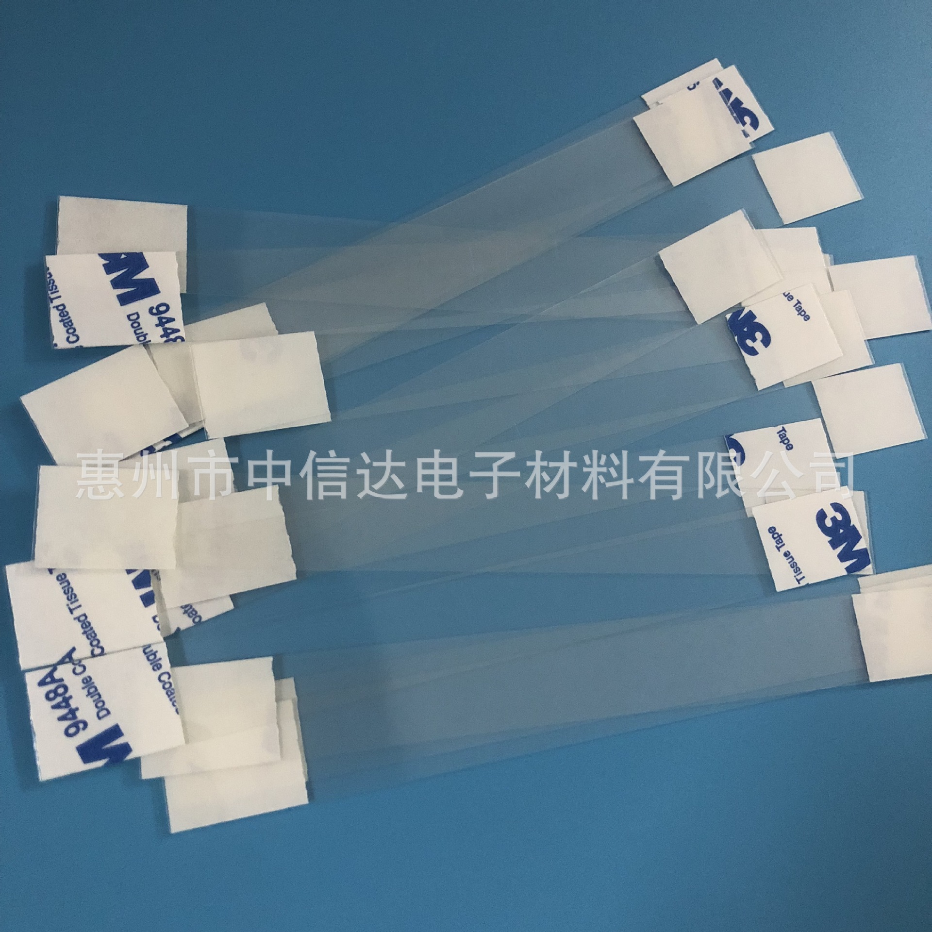 PET跳跳卡 超市弹片透明跳跳卡 两头背胶透明PET跳跳卡垫片