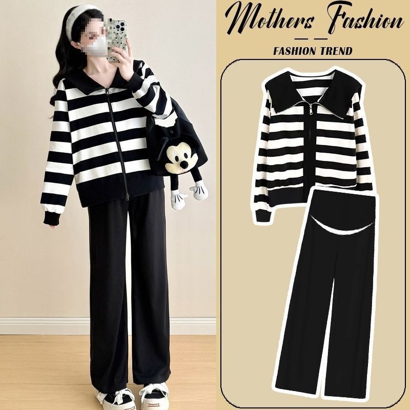 Maternity Belly Support Pants and Sweatshirt Set for Women, Two-Piece Maternity Autumn Outfit, Fashionable Casual Wear for Spring and Autumn
