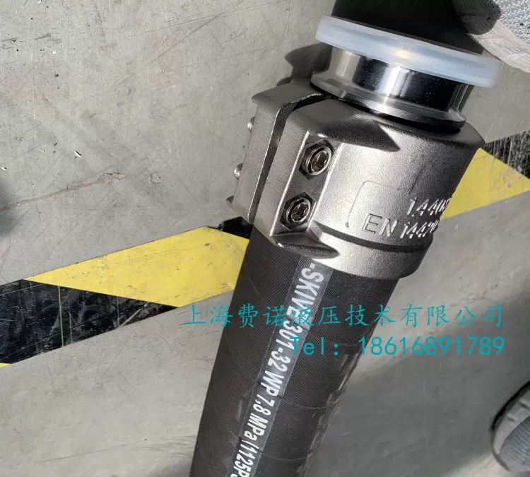 PARKER Шланг Parker, PARKER NO-SKIVE 781-16 WP35,0Mpa(5000PSI) MS