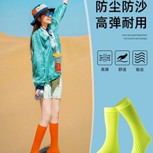 ɳĮ��ɳЬ����������ͽ�������b���ɳ����ͯɳ����ɳ��ɳ�_��