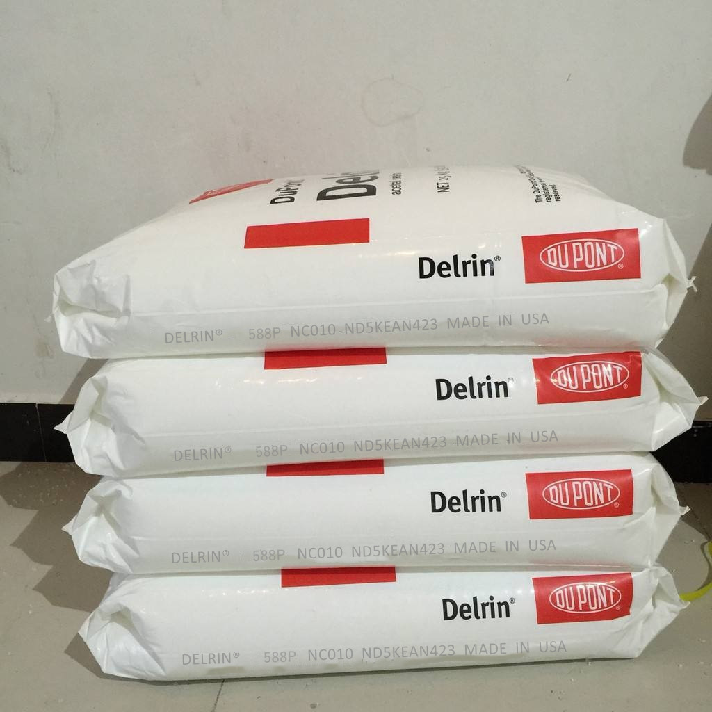 POM 美国杜邦 588P NC010 耐磨 高流动 用于汽车部件