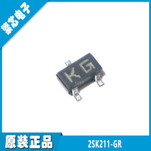 2SK211-GR ˿ӡKG SOT-23 ȫ��ԭװ N�������ͳ�ЧӦMOS��оƬ