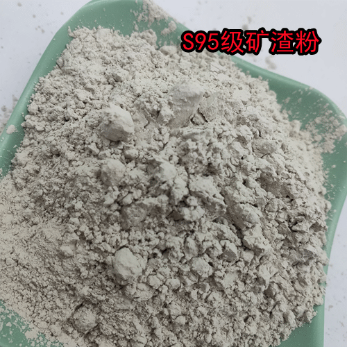 大量现货S95级矿渣粉沥青水泥混凝土增强剂钻井油田矿渣粉