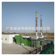 炉窑脱硝 黑烟净化器淀粉厂沼气发电机脱硝装置 NOx的减排和净化