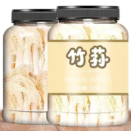 其他药食同源;代用/养生茶;再加工茶