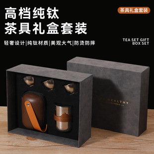 �Ӻ�����в�����b�������¶�I��y������öYƷ�ݲ豭�����b