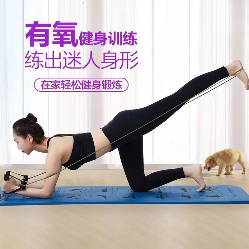 瑜伽一字拉力器拉力繩多功能家用健身力量訓練器材拉力帶彈力繩