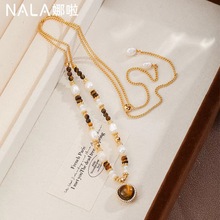 NALA娜啦美拉德虎眼石淡水珍珠项链女不掉色小众百搭项链配饰女