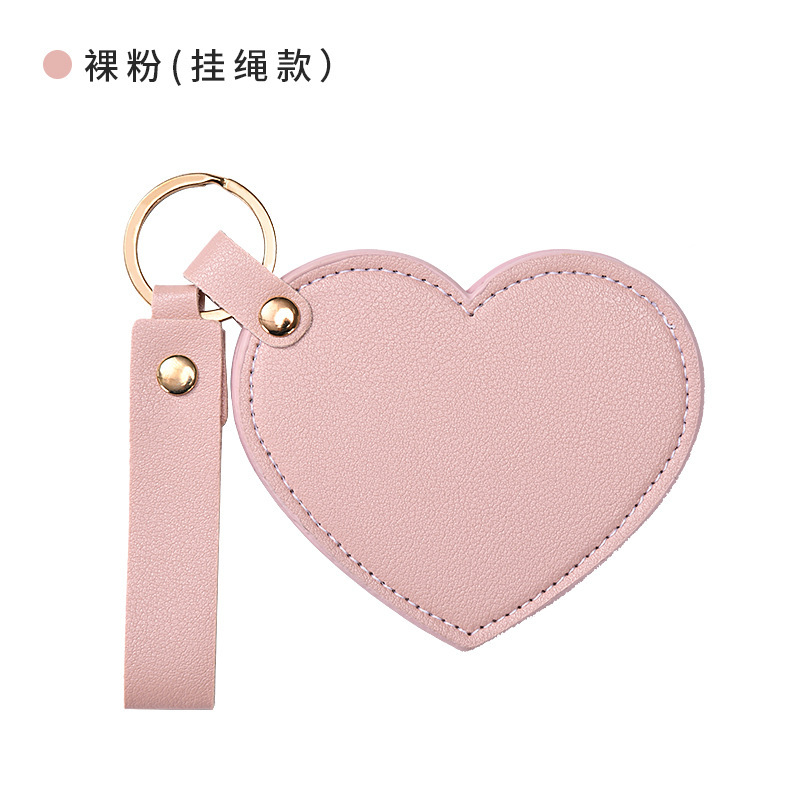 可爱桃心化妆镜爱心旋转皮革礼品小镜子随身便携折叠皮革钥匙扣镜|undefined
