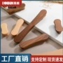 实木家居日式木纹拉手