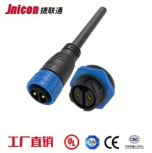 ��ͨ���� M25���i2о50A���ղ��^ �����늳س�늙C��ˮ���^