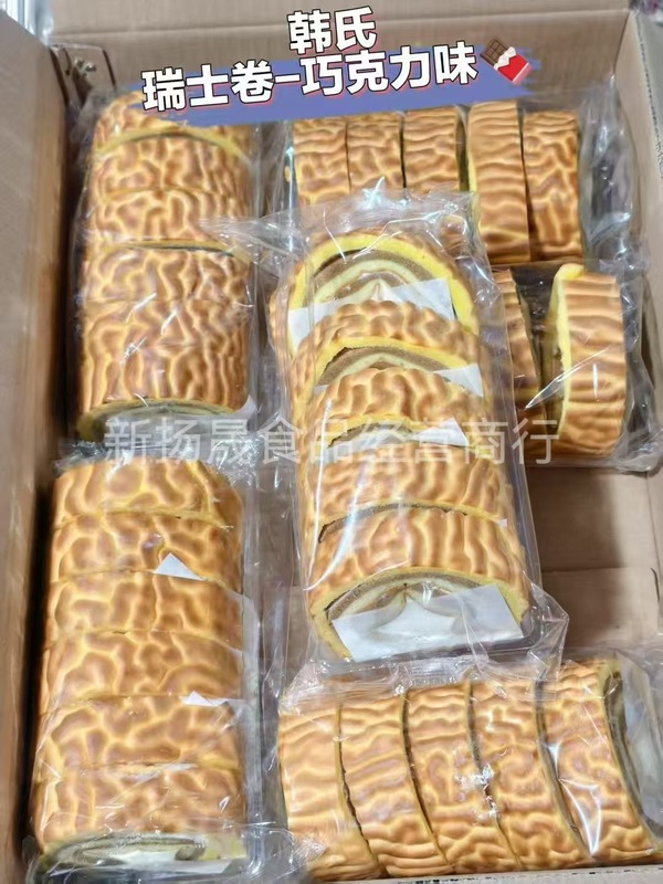 虎皮卷散装6.8斤 抹茶巧克力味蛋糕卷瑞士卷早餐代餐烘培货源批发|undefined