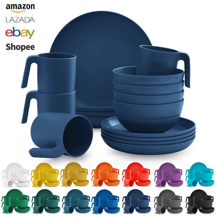 Amazon クロスボーダー プラスチック食器セット ディスク 16 アウトドア ピクニック 再利用可能なプラスチック食器|undefined
