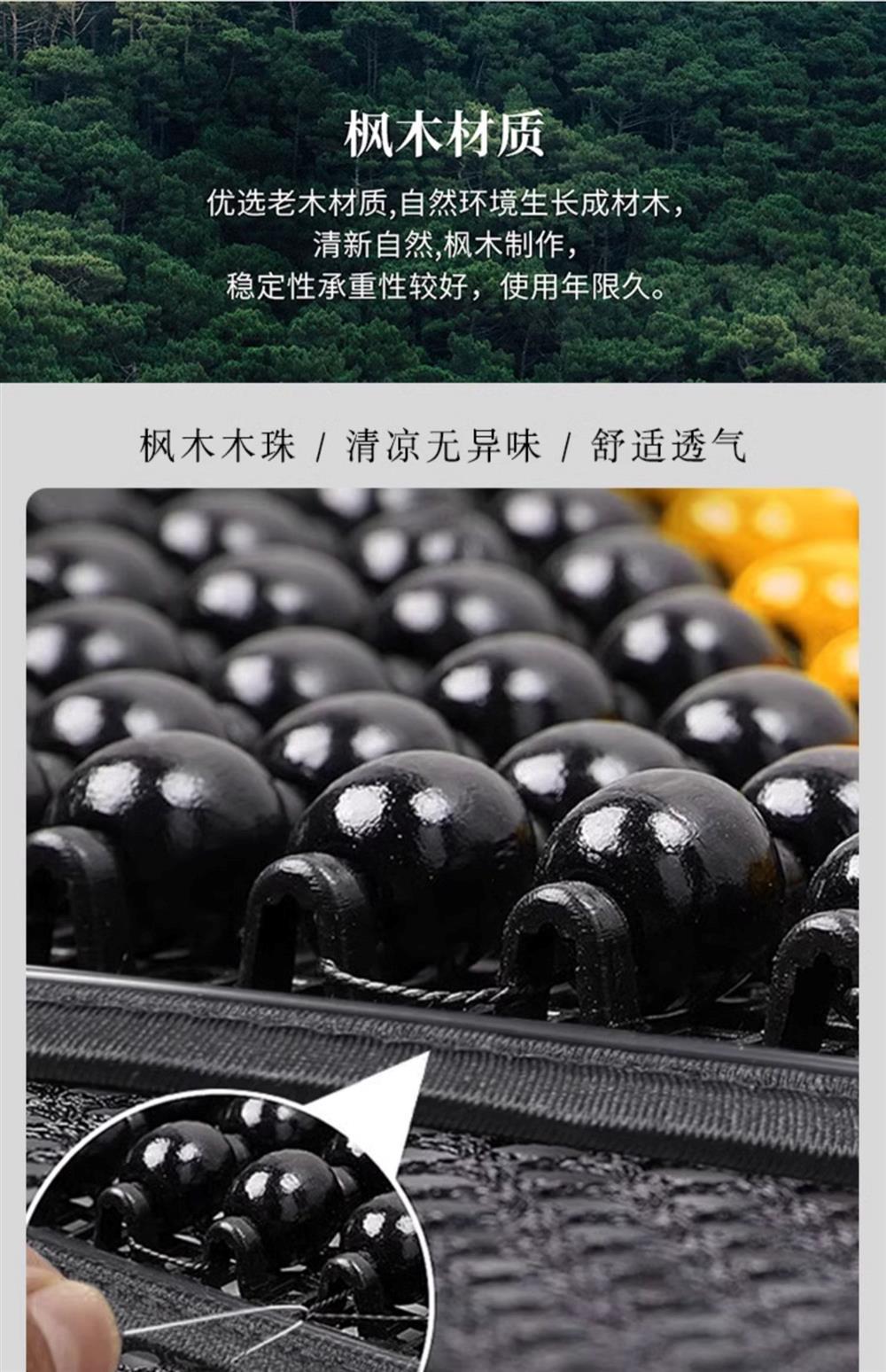Car Lumbar Cushion Lumbar Cushion Back Cushion Driving Waist Support Artifact Seat Lumbar Support Integrated Seat Cushion Hard Summer Car Use