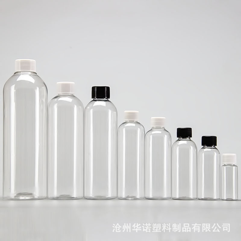 現品30ml 100ml 500mlねじ込み蓋プラスチックボトルpet透明液体分注ボトル丸肩密封小サンプルボトル|undefined