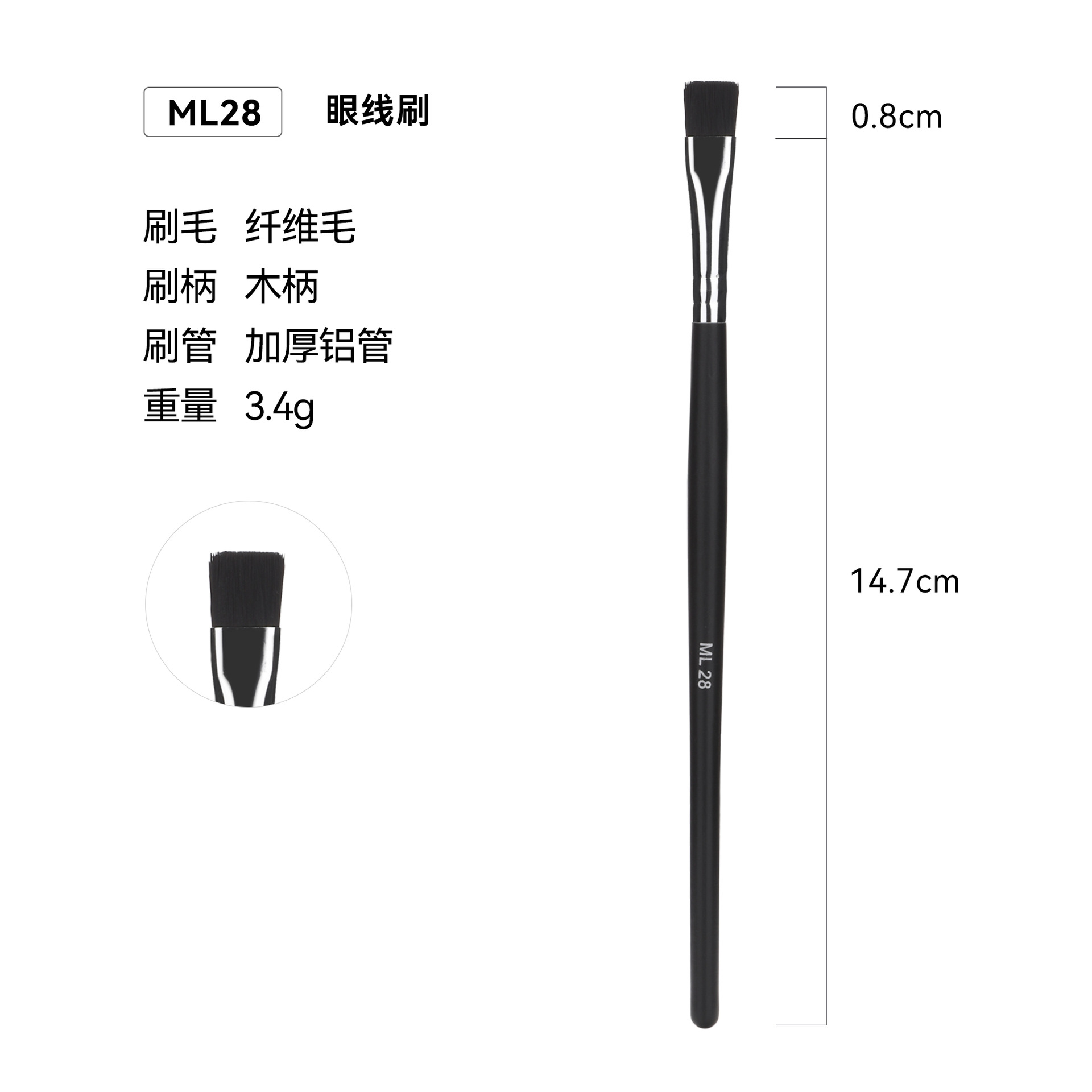 Venta cruzada de Amazon 32 conjuntos de cepillo de maquillaje único paquete de cepillo de madera cepillo blush set