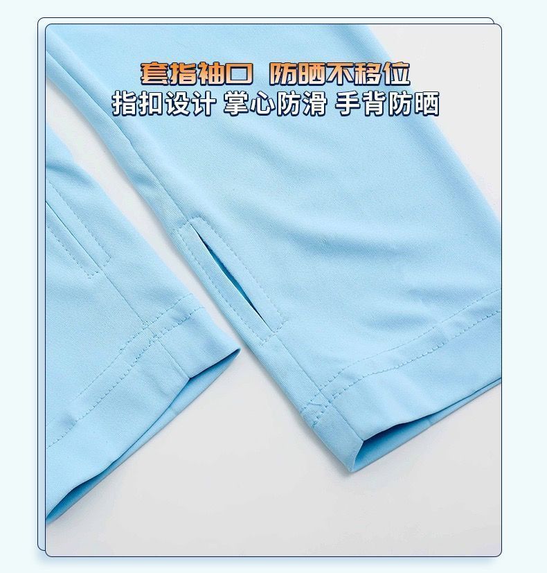 c83d9af2-73fb-4ebe-ba76-c074ebeeb0e2.jpe